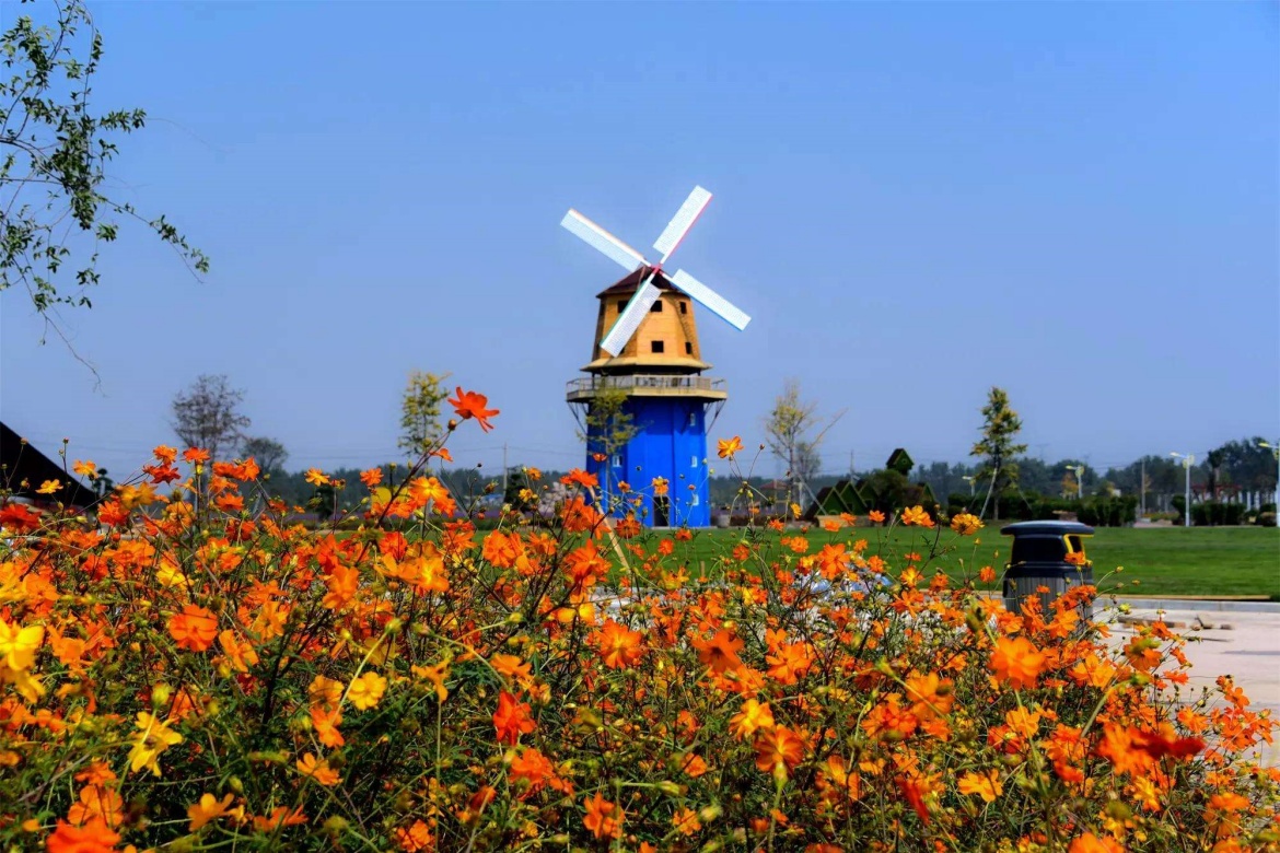 Colorful Earth Scenic Area